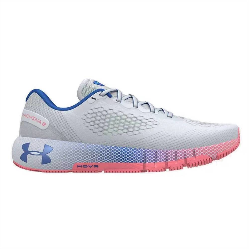 NEW UNDER ARMOUR women's hovr machina 2 running shoe in halo gray